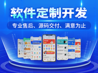 網(wǎng)站建設(shè)步驟與所需準(zhǔn)備資料全解析
