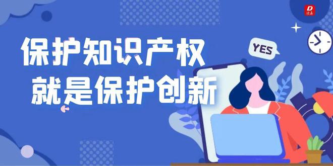 軟件著作權(quán)申請流程詳解